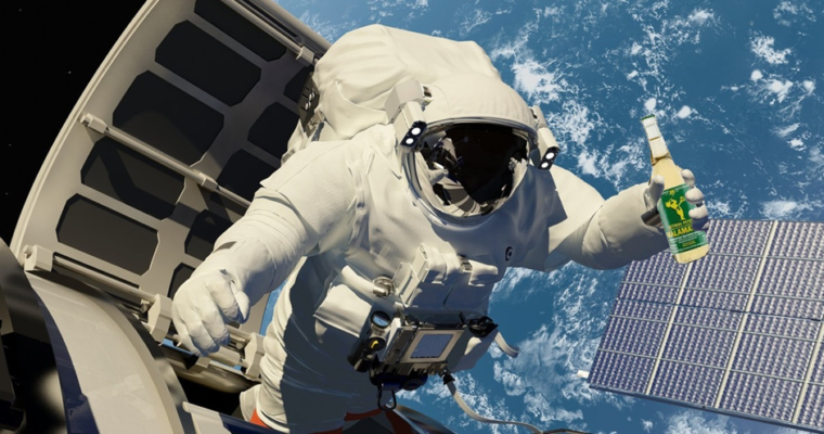 Τι γυρεύει μια ρετσίνα στο διάστημα;