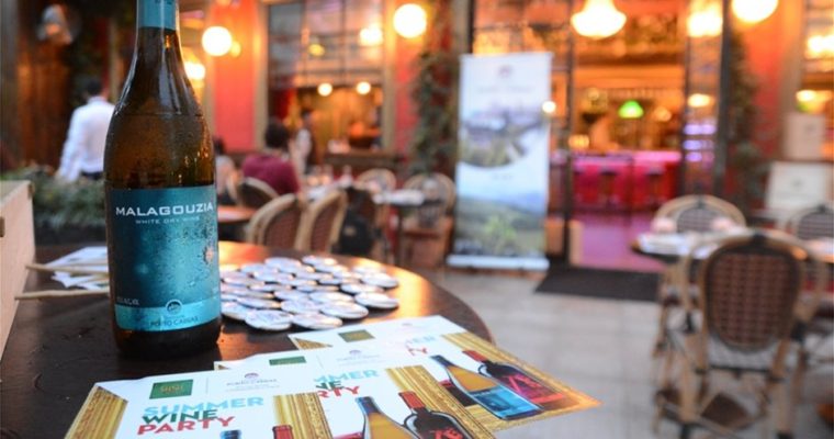 Πως η διώρυγα του Σουέζ επηρέασε τη διάσωση της Μαλαγουζιάς