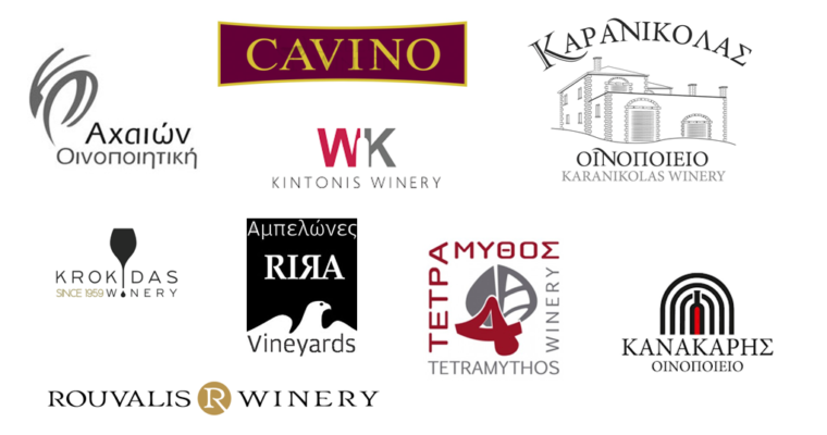 Τα 12 οινοποιεία της Αιγιαλείας